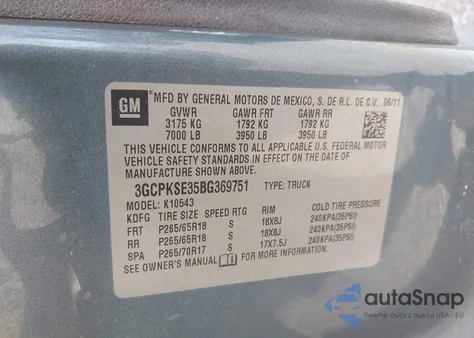 2011 Chevrolet Silverado 1500 Lt из США, поврежденный, VIN 3GCPKSE35BG369751